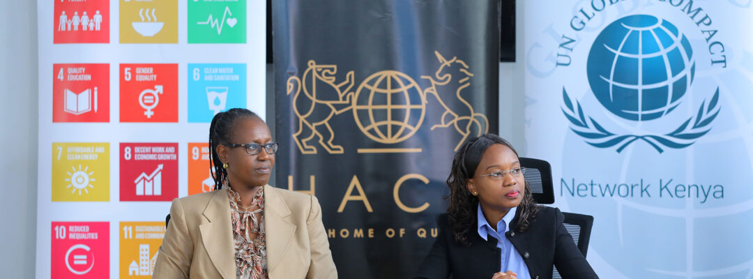 GCNK HACO 02 GCNK HACO 02